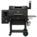 Menu-category-Grills