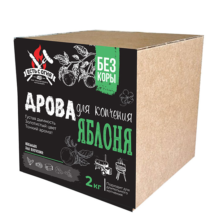 Дрова для копчения, Яблоня, Есть с Огня, 2 кг Дрова для копчения, Яблоня, Есть с Огня, 2 кг - Image 1