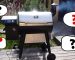 Грили Z Grills: ответы на часто задаваемые вопросы